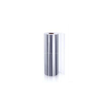 BOPS FILM/Food packaging material
