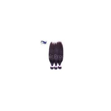 Silk Straight Virgin Peruvian Hair Extensions Real Human Hair