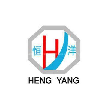 HENGSHUI HENYGANG ENGINEERING RUBBER CO.,LTD