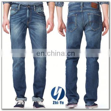 new style slim fit wholesale casual jeans men