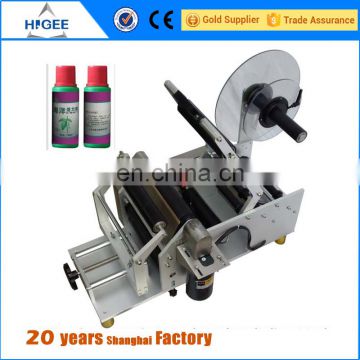 Economy semi automatic bottle labeling machine