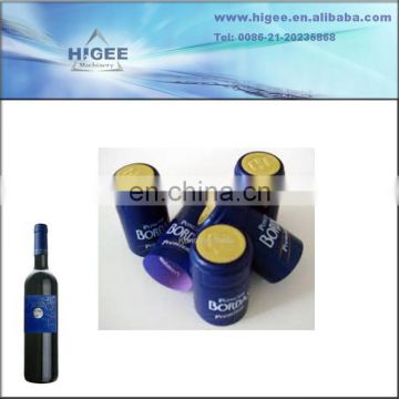 spirit capsule,Anti Slip Embossed PVC Film Capsule.pvc caps