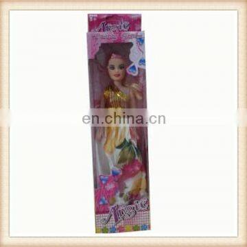 11' plastic fashion royalty doll toy