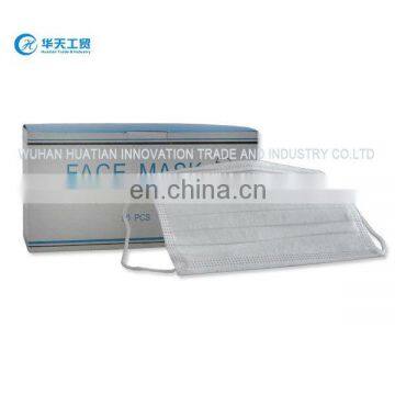 Rose Chemical Carnival Whitening & Nutrition Nonwoven Material Face Mask/Surgical Anti-odor Face Mask photo-6