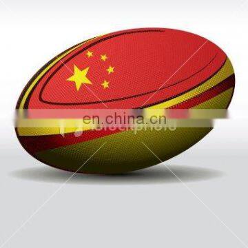 China Rugby Balls