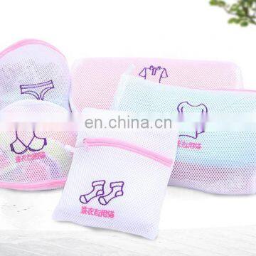Bra Mesh Laundry Wash Bag Delicates Laundry Bag Mesh photo-3