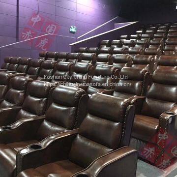 New Design High Quality Cinema Sofa,leather Fixed Movie Theater Chair photo-5