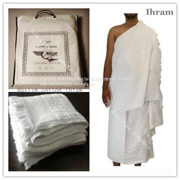 Muslim pilgrimage 100% cotton Ihram  haji towel / pure cotton Ihram / Muslim Ihram / haji towel