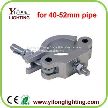 aluminum alloy clamp for stage light,moving head parts,lighting clamp for sell,dj entertainment,led par can clamp