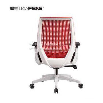 Colorful Flexible Nylon Back Office Chair With Armrest Office Stool Executive Chair