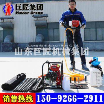 BXZ-1 Portable Backpack Core Drilling Rig Operated By One Pearson