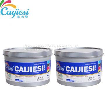 CJS Special Colors Printing Ink Reflex Blue Ink