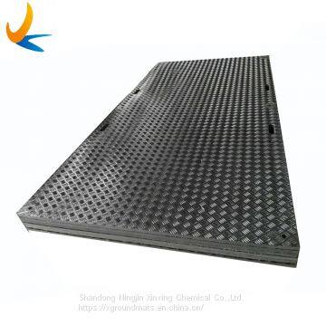 HDPE Temporary ground protection mat