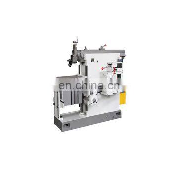 Metal advantages of planer shaping machine BC6050