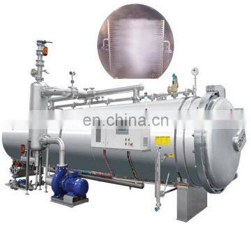 High Efficiency Canned Food Sterilizing Kettle / Sterilizing Retort photo-4