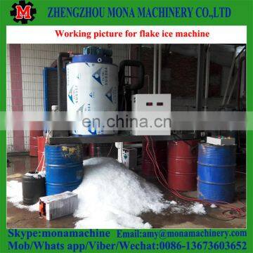 Best After-sale Service Ice Make Plant With Best Quality photo-5