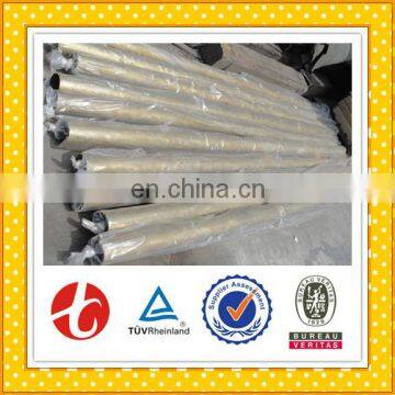 Brass Smoking Pipes