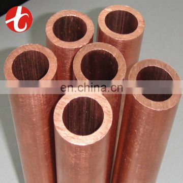 double layer copper tube for gas pipe of promotion 1 kg price China Supplier