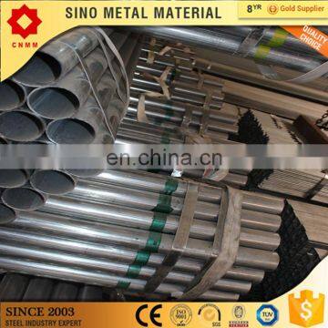 steel hot pipe rolling mills e355 seamless carbon steel tube q235 steel tubing