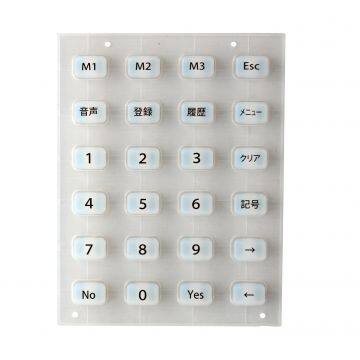 Rubber Push Button Silica Gel Remote Control Rubber photo-2