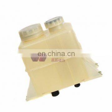 JIUWU POWER STEERING OIL TANK ASSY 1-21210195-2 FOR 10PE1N 1-21210235-0