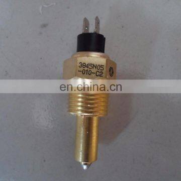 3845N-010 Water temperature sensor for truck
