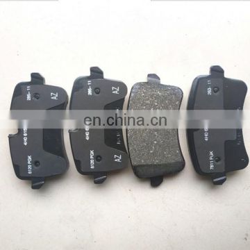 China Factory Seller FMSI D1547 brake pads best price