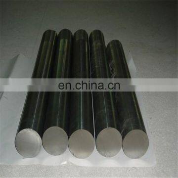 Nickel 201 2.4068 Round Bar Bars Rod Rods photo-2
