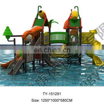 2016 New and Best Fiberglass Water Slides and Water Amusement Park for Kids