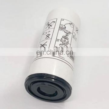 Truck engine oil filter element 5222748694