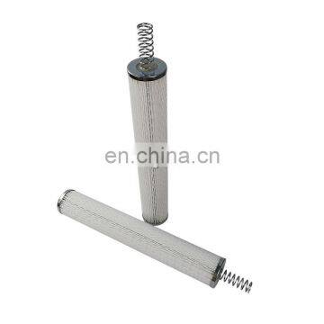 JPMP 336-05AB-S1-M With Spring Filter Element for GASOIL Filtration photo-4