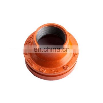 FM Certificated Casting Ductile Iron Grooved Pipe Fittings Threaded Concentric Reducer for Building Projects