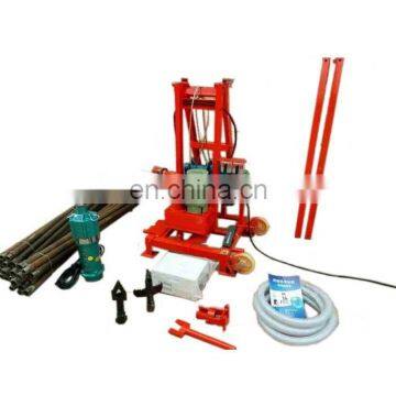 Water well digging machine/ Small water well drilling and rig machine