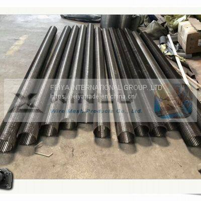 Stainless Steel Wire Wrapped Continuous Slotted Screen Tube photo-5