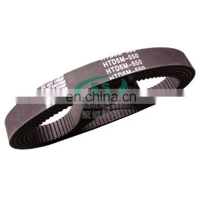High Quality China Cheap pu Open Germany Timing Belt in China photo-2