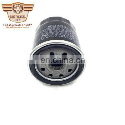 Genuine Engine Oil Filter for Citroen cars