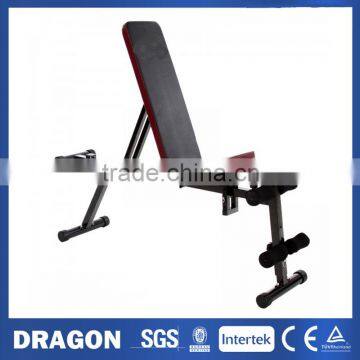 Multi Adjustable Sit Up Bench SUB58 Ab Exercise Bench Fitness Gym