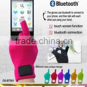 New design body glove with the cheapest price and bluetooth function