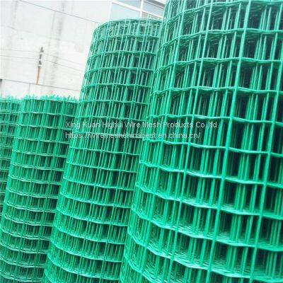 Holland Fence with Excellence Quality