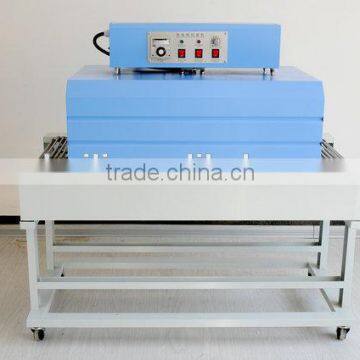 Shrink film packaging machine