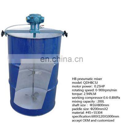 chemical mixing machine stationary pneumatic drum mixer