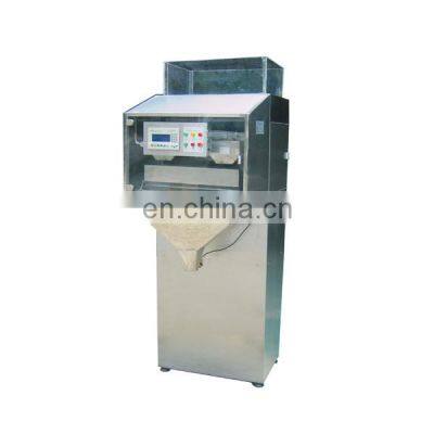 EWM-3000 HUALIAN Automatic Weighing Packaging Machine For Factory