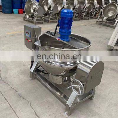 Industrial Kettle Mixer Cooker Food Processing Jacketed Kettle Application Commercial Jacketed Kettle With High Quality photo-5