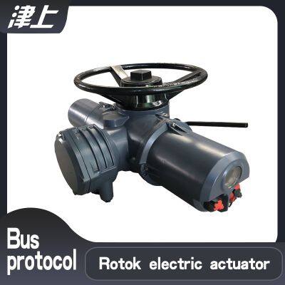 Rotary electric actuator  IA40  Valve electric device