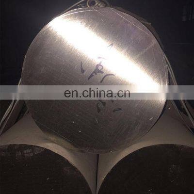 Sample Available 8mm 316 Stainless Steel Round Rod Bar Price