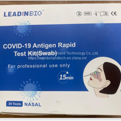 COVID-19 Antigen Rapid Test Kit (Swab)