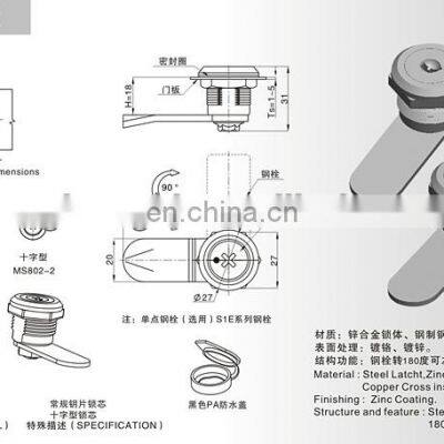 MS802 Zinc Alloy Die-cast Housing and Cylinder Cam Lock Cabinet Lock Machine Cam Door Locks photo-4