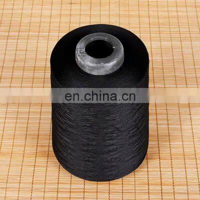 Wholesale High Quality DTY Yarn 75D 100D 150D 200D Dyed Colors 100% Polyester Yarn Polyester Texture Yarn for Knitting photo-3