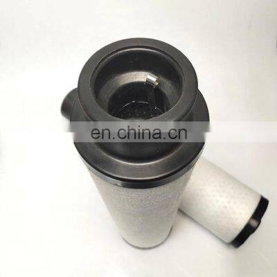 Ex-factory Price Air Compressor Components Oil and Gas Separator CC1058884