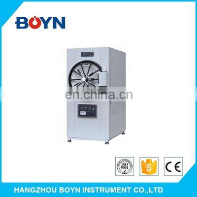 YDB Series Microcomputer Control Horizontal Sterilizer photo-2